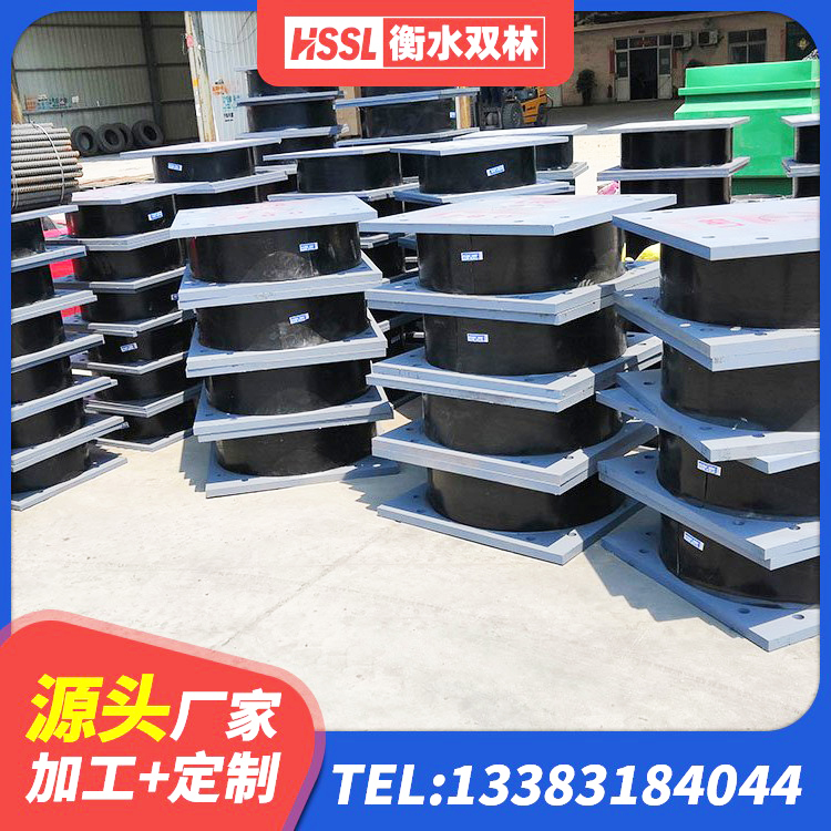澄海区LNR1100橡胶隔震支座厂家 澄海区LNR水平力分散型隔震支座源头工厂 澄海区LRB隔震支座900(II型)生产厂家 澄海区LRB1500铅芯橡胶隔震支座 - 第7张