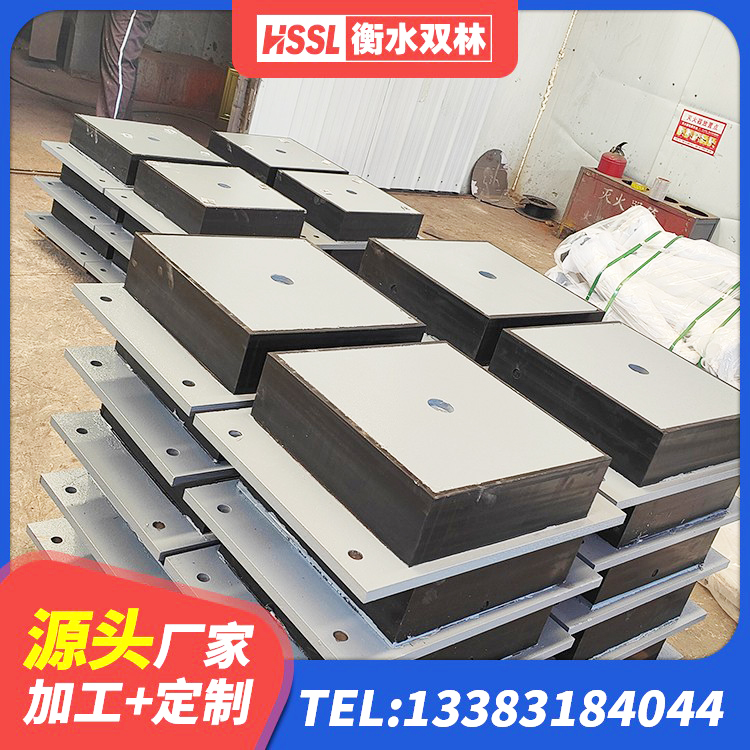 澄海区建筑铅芯隔震支座(LRB) 澄海区LNB隔震支座生产厂家 澄海区HDR600隔震支座厂家 澄海区抗震式隔震支座定制厂家 - 第4张