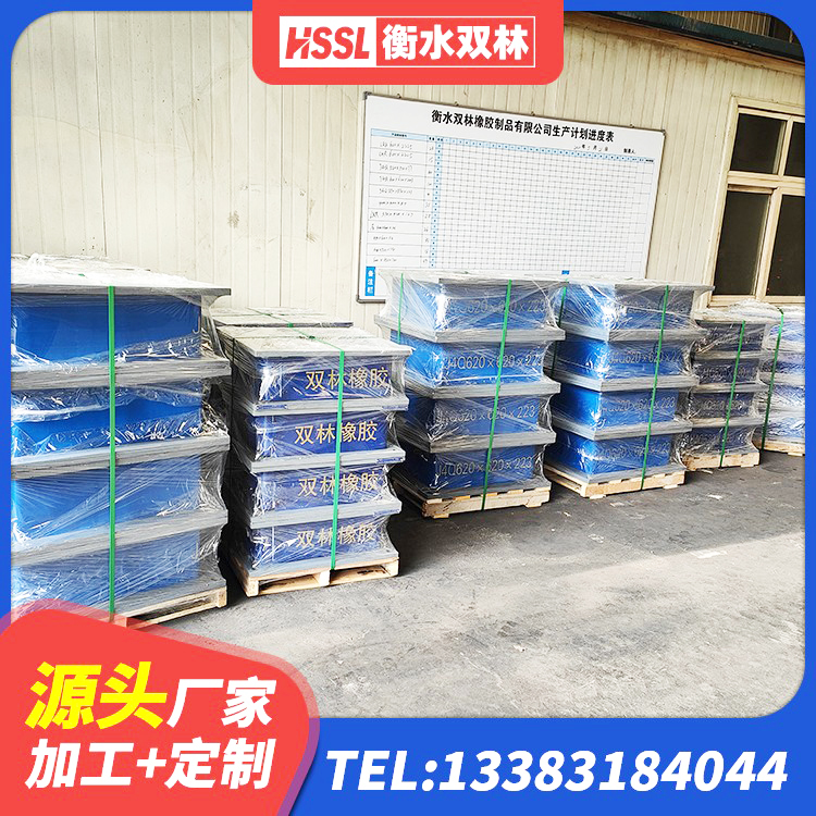 澄海区LNR1300橡胶隔震支座什么价格 澄海区房屋橡胶隔震支座厂家电话 澄海区橡胶建筑支座厂家电话 澄海区建筑结构隔震支座厂家电话 - 第1张