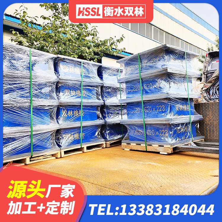 澄海区建筑隔震减震装置生产厂家 澄海区高阻尼支座HDR 澄海区建筑铅芯隔振支座 澄海区LNR铅芯橡胶隔震支座源头工厂 - 第2张