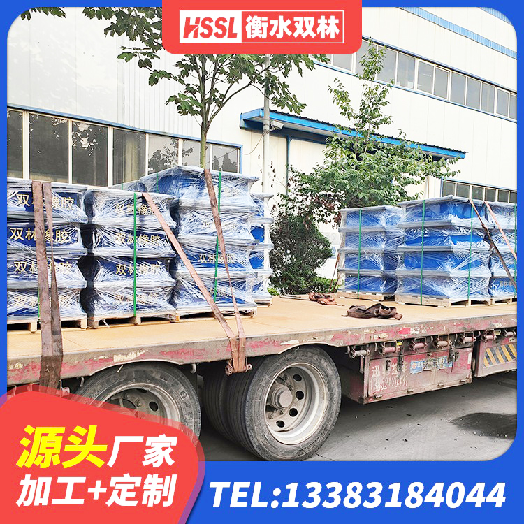澄海区建筑高阻尼减震支座生产厂家 澄海区LNR隔震支座400源头工厂 澄海区HDR1500隔震支座生产厂家 澄海区天然橡胶隔震支座LNR厂家 - 第4张