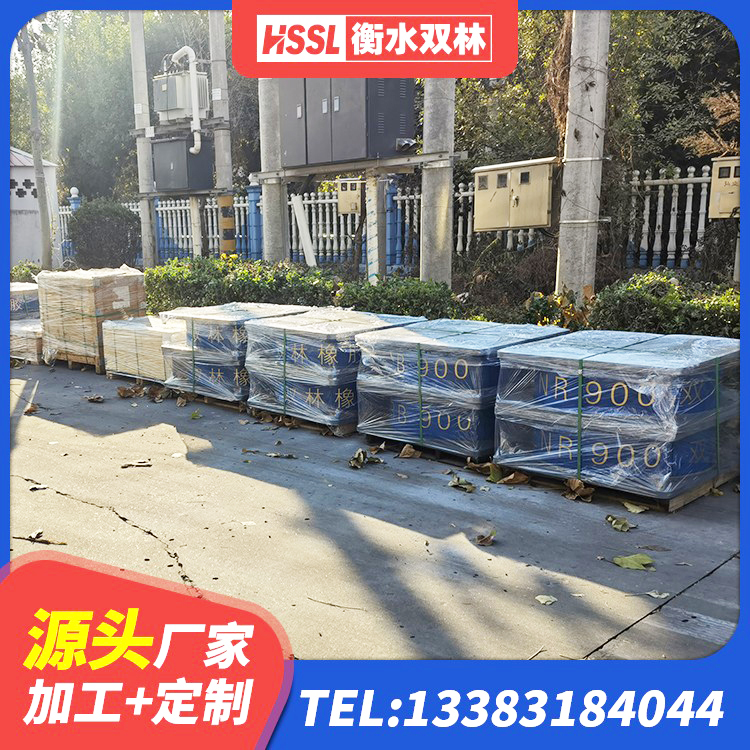 澄海区LNR1000橡胶隔震支座 澄海区建筑橡胶隔震支座减震源头工厂 澄海区Y4Q铅芯隔震支座 澄海区LNR700橡胶隔震支座 - 第3张