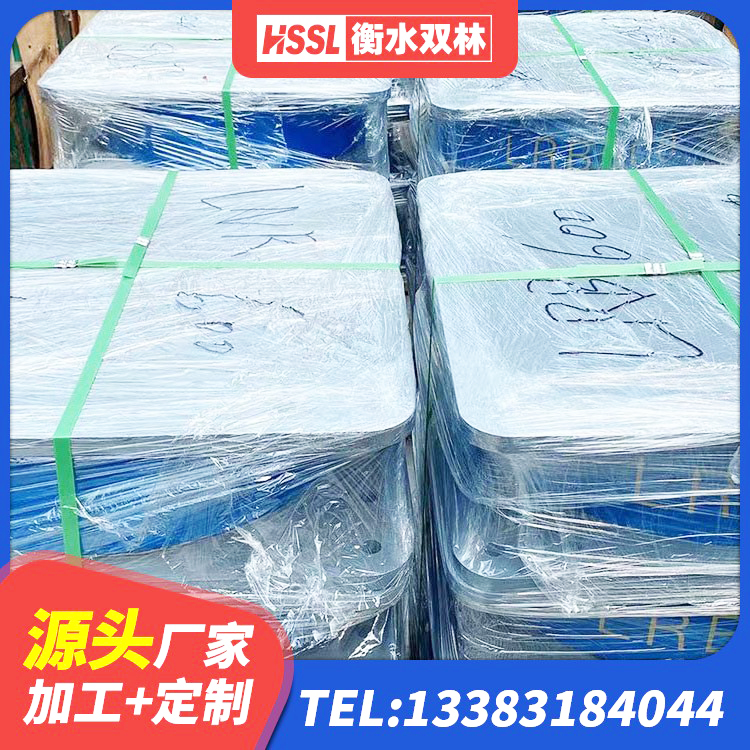 澄海区LNR1300橡胶隔震支座什么价格 澄海区房屋橡胶隔震支座厂家电话 澄海区橡胶建筑支座厂家电话 澄海区建筑结构隔震支座厂家电话 - 第7张
