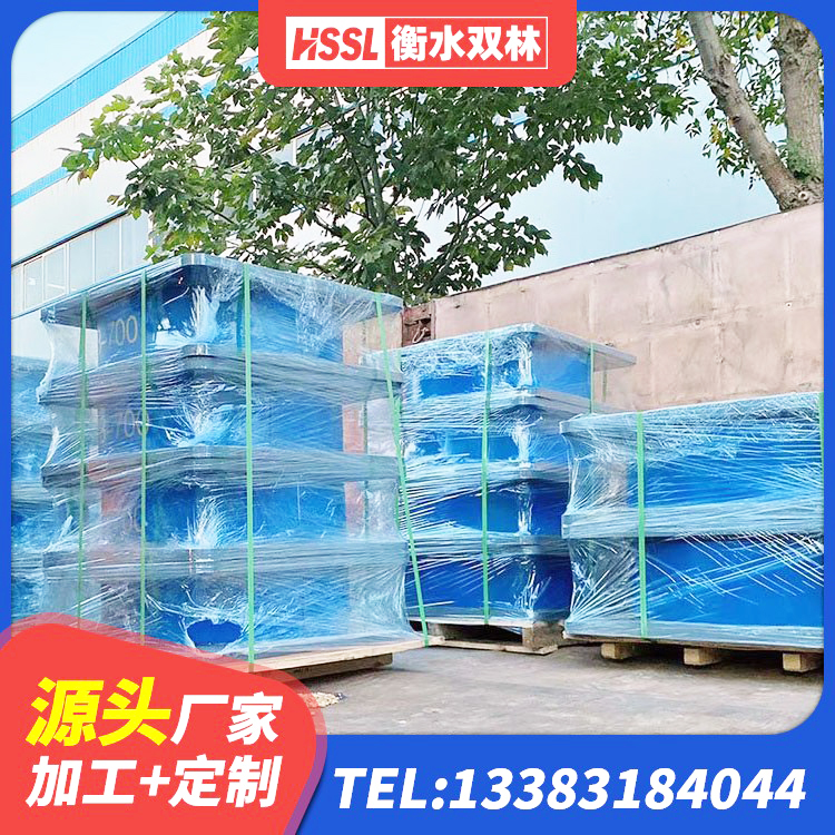 澄海区HDR1000高阻尼橡胶支座源头工厂 澄海区隔震支座LRB和LNR生产厂家 澄海区球型减隔震支座 澄海区LRB橡胶隔震支座1300源头工厂 - 第6张