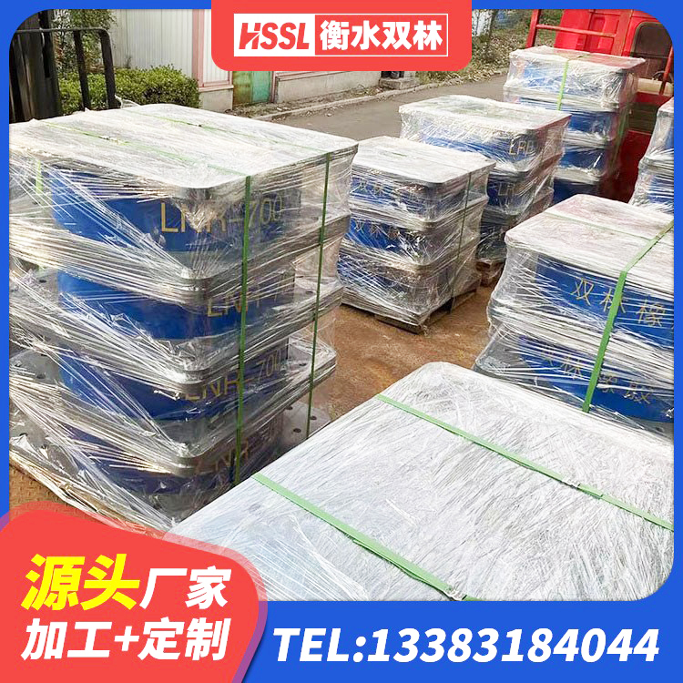 澄海区建筑结构抗震支座源头工厂 澄海区LRB800橡胶隔震支座生产厂家 澄海区隔震支座费用 澄海区LNR1100支座多少钱 - 第3张