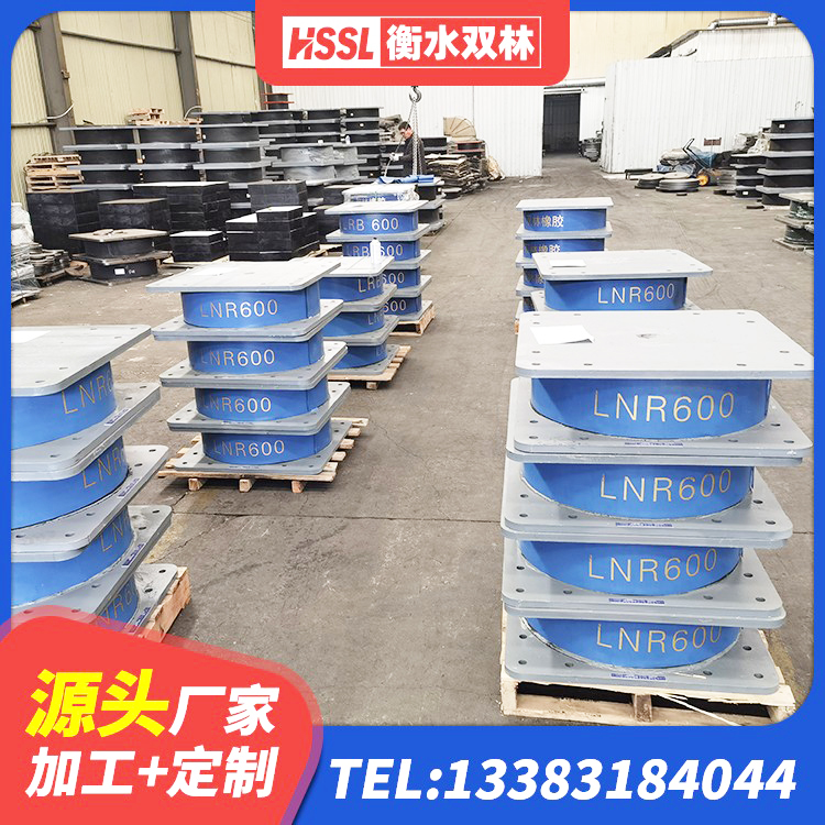 澄海区LNR1000橡胶隔震支座 澄海区建筑橡胶隔震支座减震源头工厂 澄海区Y4Q铅芯隔震支座 澄海区LNR700橡胶隔震支座 - 第8张
