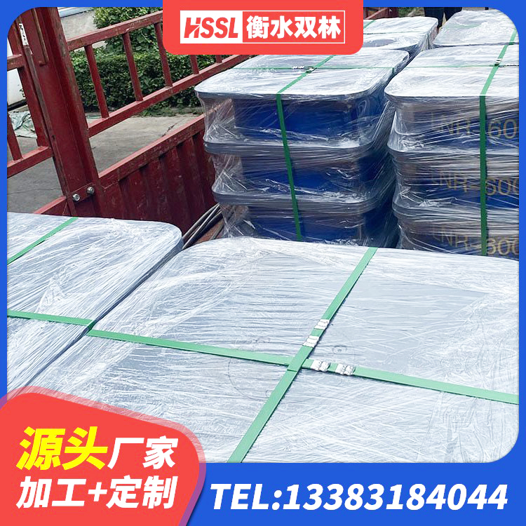 澄海区LRB800铅芯橡胶隔震支座厂家 澄海区LNR1500橡胶隔震支座多少钱 澄海区LNR900建筑隔震支座生产加工 澄海区HDR高阻尼橡胶(支座) - 第1张