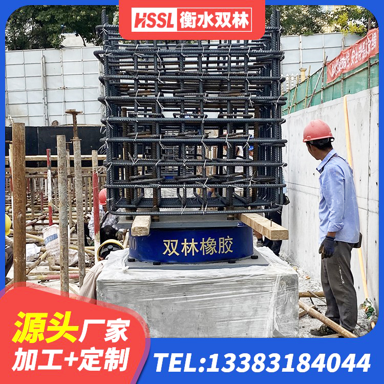 澄海区LRB800铅芯橡胶隔震支座厂家 澄海区LNR1500橡胶隔震支座多少钱 澄海区LNR900建筑隔震支座生产加工 澄海区HDR高阻尼橡胶(支座) - 第3张