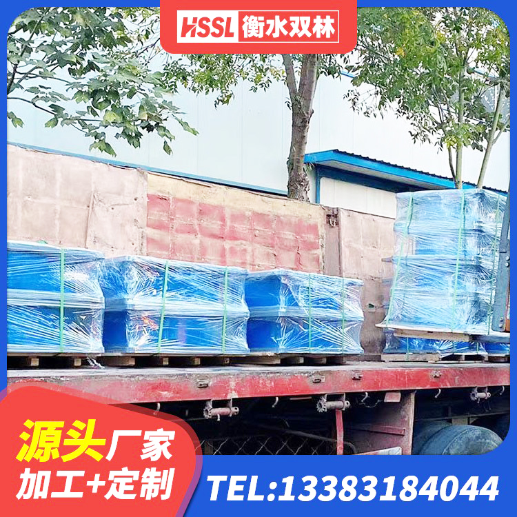 澄海区建筑铅芯隔震支座(LRB) 澄海区LNB隔震支座生产厂家 澄海区HDR600隔震支座厂家 澄海区抗震式隔震支座定制厂家 - 第8张