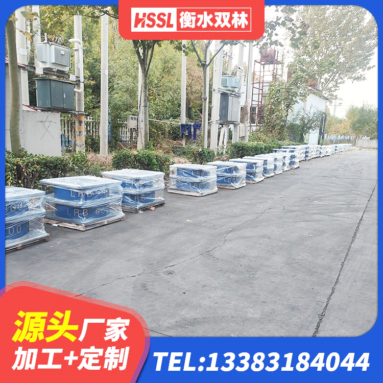 澄海区建筑高阻尼减震支座生产厂家 澄海区LNR隔震支座400源头工厂 澄海区HDR1500隔震支座生产厂家 澄海区天然橡胶隔震支座LNR厂家 - 第2张