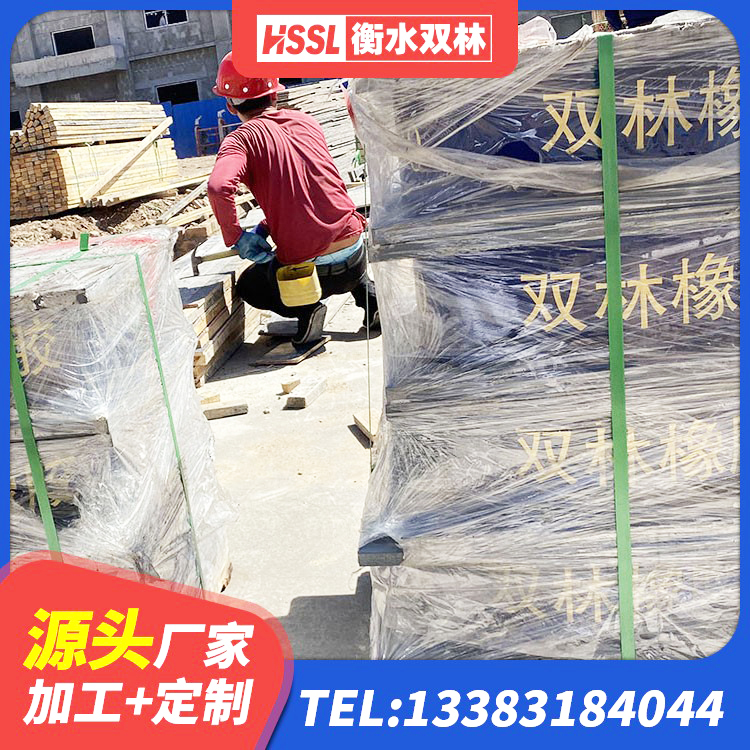 澄海区建筑隔震建筑的橡胶隔震支座源头工厂 澄海区隔震高阻尼橡胶支座厂家电话 澄海区HDR型高阻尼橡胶隔震支座源头工厂 澄海区LRB橡胶隔震支座1300厂家 - 第6张