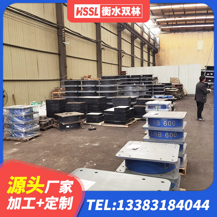 澄海区LNR1000橡胶隔震支座 澄海区建筑橡胶隔震支座减震源头工厂 澄海区Y4Q铅芯隔震支座 澄海区LNR700橡胶隔震支座 - 第7张