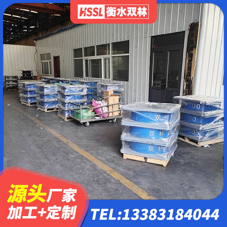 澄海区建筑高阻尼减震支座生产厂家 澄海区LNR隔震支座400源头工厂 澄海区HDR1500隔震支座生产厂家 澄海区天然橡胶隔震支座LNR厂家 - 第3张