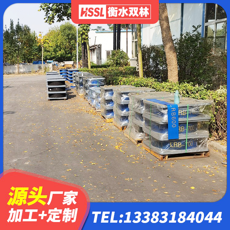 澄海区建筑隔震减震装置生产厂家 澄海区高阻尼支座HDR 澄海区建筑铅芯隔振支座 澄海区LNR铅芯橡胶隔震支座源头工厂 - 第3张