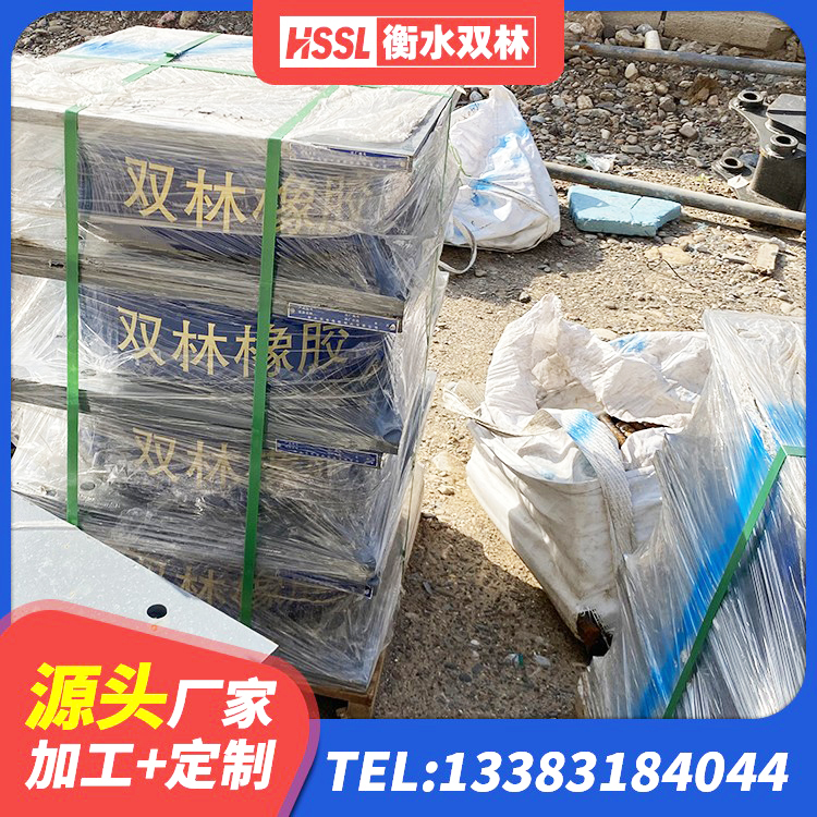 澄海区LNR1500天然隔震支座 澄海区建筑叠层橡胶减震支座 澄海区LNR1400橡胶支座厂家 澄海区隔震支座(LRB型)源头工厂 - 第2张