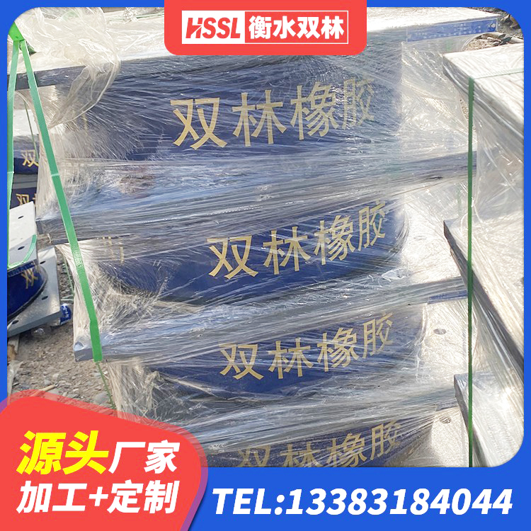 澄海区LNR1500天然隔震支座 澄海区建筑叠层橡胶减震支座 澄海区LNR1400橡胶支座厂家 澄海区隔震支座(LRB型)源头工厂 - 第3张